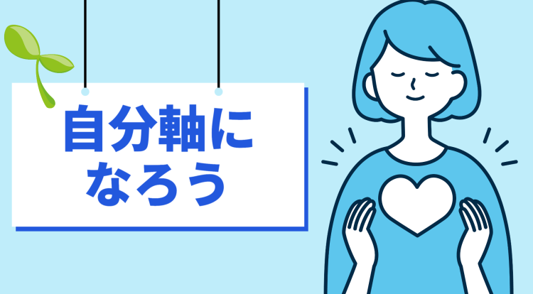 cook 今日なに作ろ？